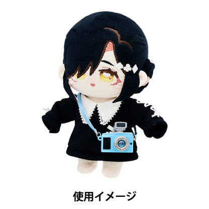 Plush costume "mpa select camera blue MPA-63C"