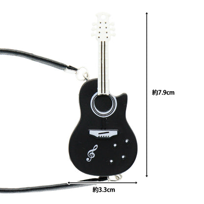 Plush costume "mpa select guitar black MPA-66A"