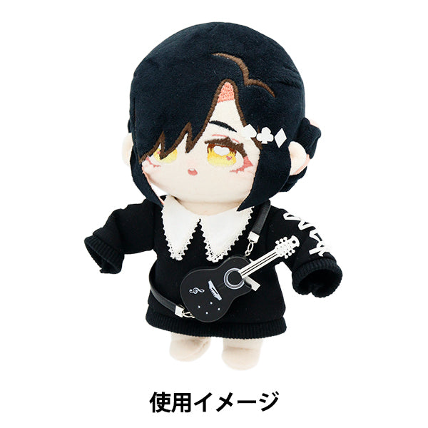 Plush costume "mpa select guitar black MPA-66A"