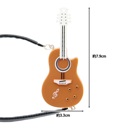 Plush costume "mpa select guitar brown MPA-66B"