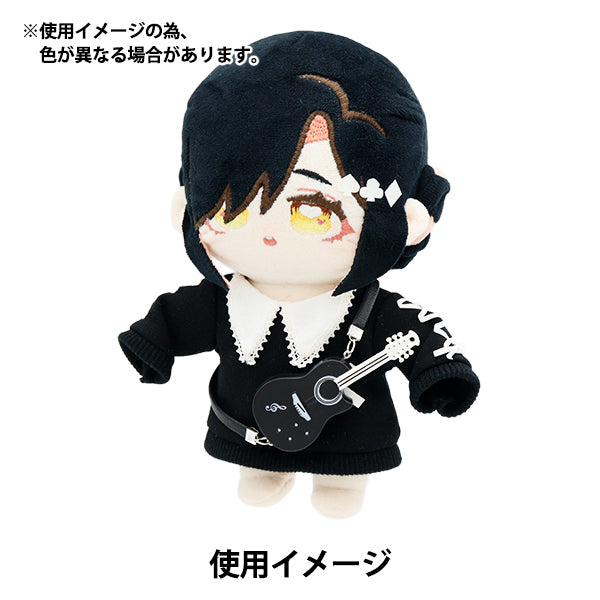 Plush costume "mpa select guitar brown MPA-66B"