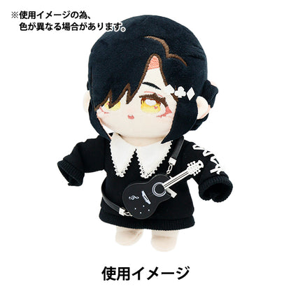 Plush costume "mpa select guitar brown MPA-66B"