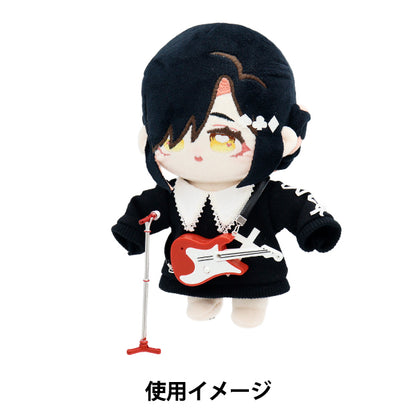 Plush costume "mpa select electric guitar red MPA-67A"