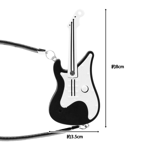 Plush costume "mpa select electric guitar black MPA-67B"