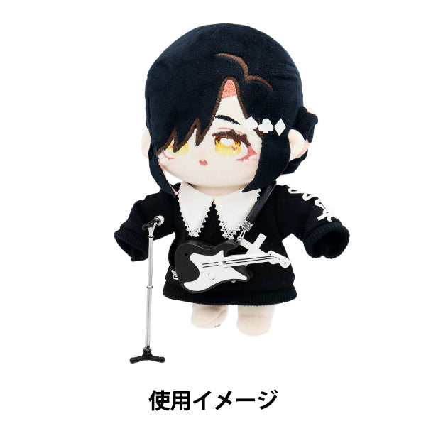 Plush costume "mpa select microphone set black MPA-73B"