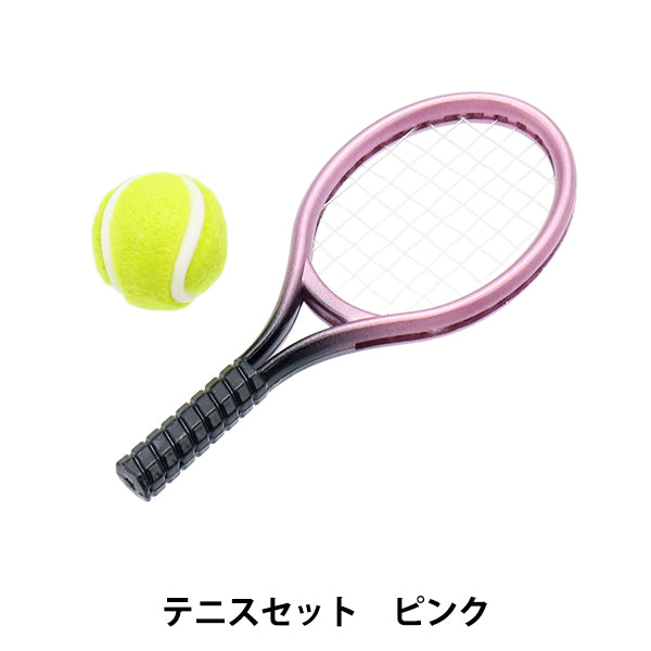 Plush costume "mpa select tennis set pink MPA-71A"