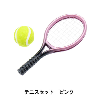 Plush costume "mpa select tennis set pink MPA-71A"