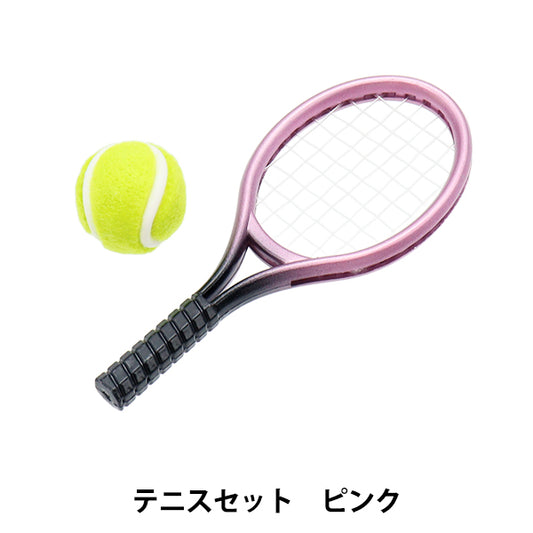 Plush costume "mpa select tennis set pink MPA-71A"