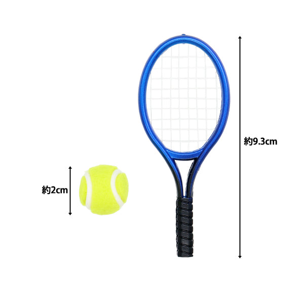 Plush costume "mpa select tennis set blue MPA-71C"
