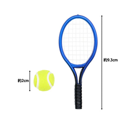 Plush costume "mpa select tennis set blue MPA-71C"