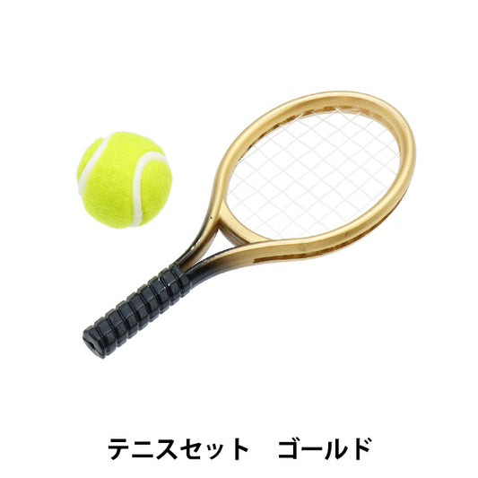 Plush costume "mpa select tennis set gold MPA-71D"