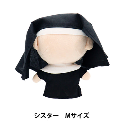 Lujoso disfraz "MPA Select Sister M Tamaño MPA-75-M"