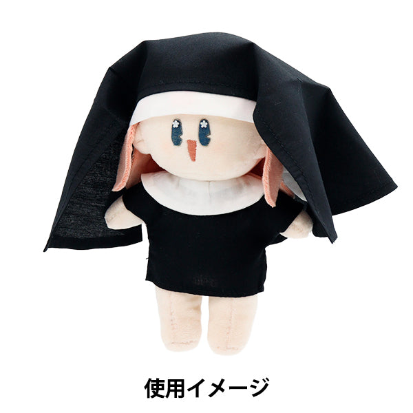 Lujoso disfraz "MPA Select Sister M Tamaño MPA-75-M"