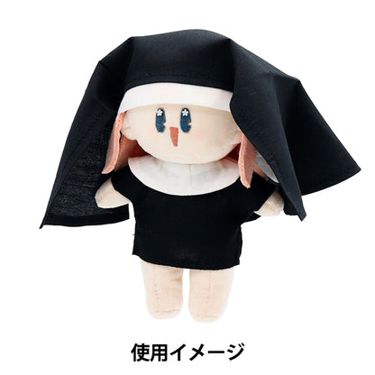 Lujoso disfraz "MPA Select Sister M Tamaño MPA-75-M"