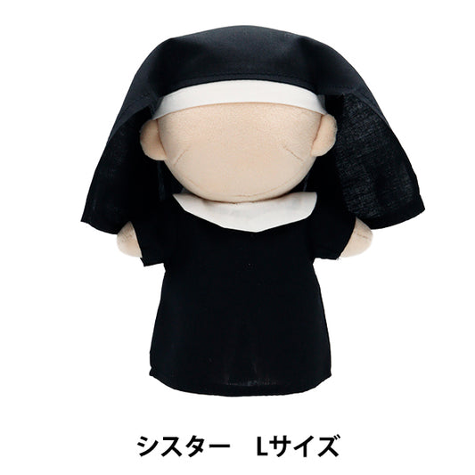 Costume da peluche "MPA Selezionare Sister Times L MPA-75-L"