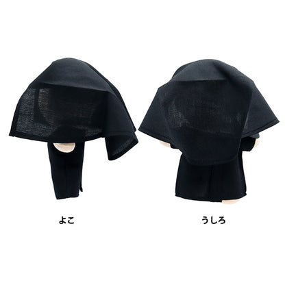 Lujoso disfraz "MPA Select Sister Tamaño L MPA-75-L"