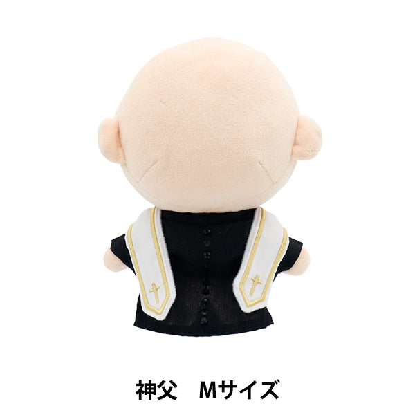 Costume da peluche "MPA Selezionare Padre M Size MPA-7-M"