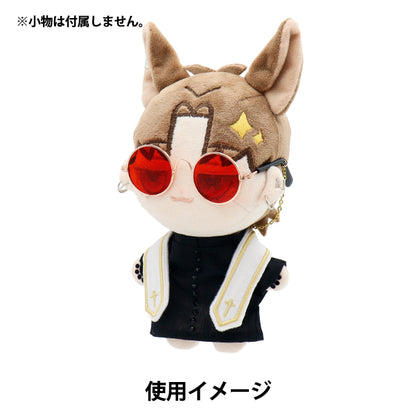 Costume da peluche "MPA Selezionare Padre M Size MPA-7-M"