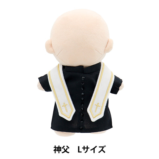 Costume da peluche "MPA Selezionare Padre L Size MPA-L-L"