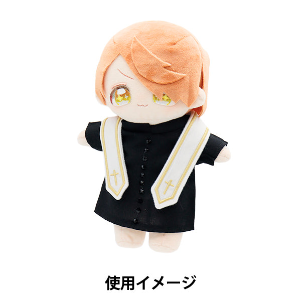 Плюшевый костюм "MPA SELECT OTHEN LIZE MPA-76-L"