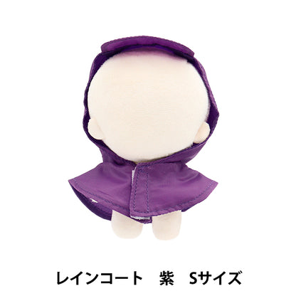 Плюшевый костюм "MPA SELECT RAINGAT PURPLE S Size MPA-77C-S"