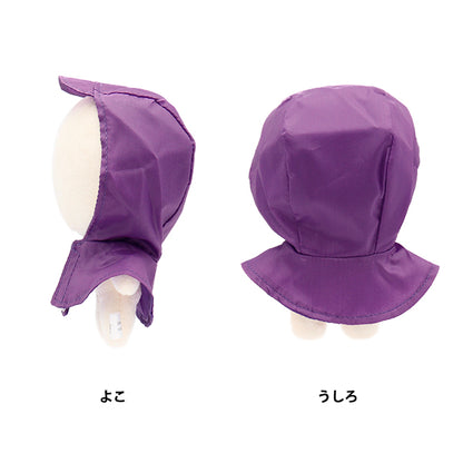 Плюшевый костюм "MPA SELECT RAINGAT PURPLE S Size MPA-77C-S"