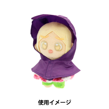 Плюшевый костюм "MPA SELECT RAINGAT PURPLE S Size MPA-77C-S"