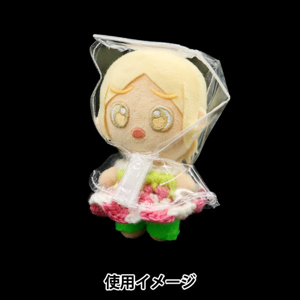 Плюшевый костюм "MPA SELECT RAITECAT PREAD S SIZE MPA-77E-S"