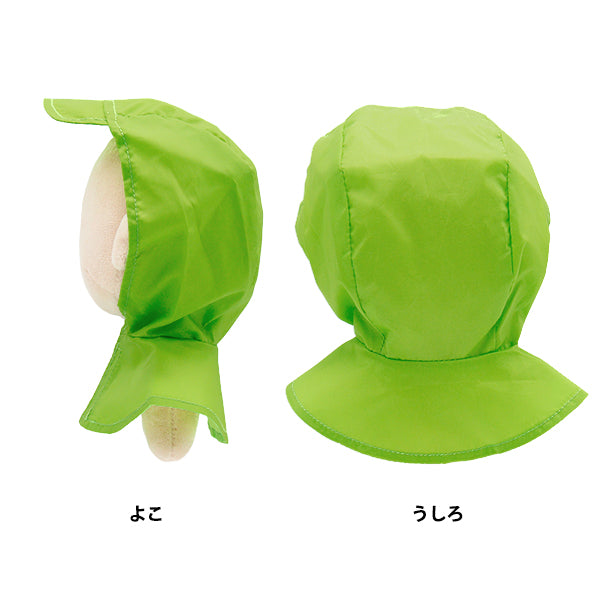 Плюшевый костюм "MPA SELECT RAINGAOT Yellow-Green M Size MPA-77A-M-M"