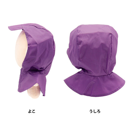 Lujoso disfraz "MPA Select Raircape Purple M Size MPA-77C-M"