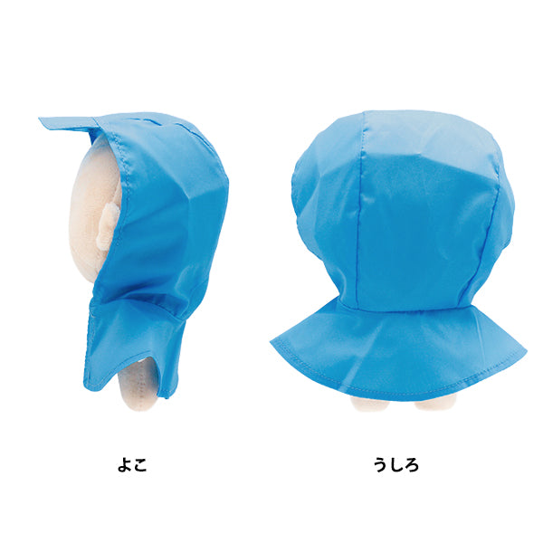 Lujoso disfraz "MPA Seleccionar impermeable azul m de mpa-77d-m MPA-77D-M"