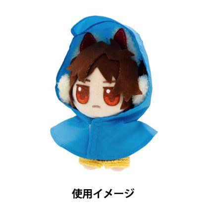 Lujoso disfraz "MPA Seleccionar impermeable azul m de mpa-77d-m MPA-77D-M"