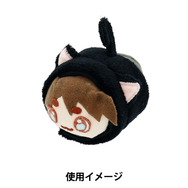 黒ねこ　ぬい服　オーダー ぬいぐるみ衣装 『mpa select 俵型ぬい服 黒ねこ MPA-78A』 – Yuzawaya