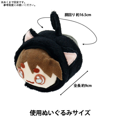 Плюшевый костюм "MPA Select Bule Plush Flush Black Cat MPA-78A"