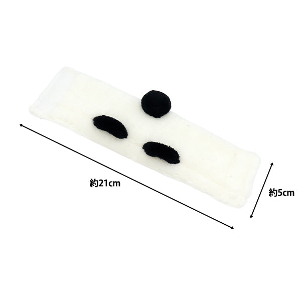 Lujoso disfraz "MPA Select Panda MPA-78B en forma de far dura MPA-78B"