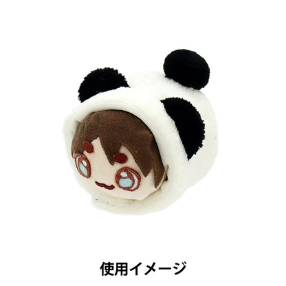 Lujoso disfraz "MPA Select Panda MPA-78B en forma de far dura MPA-78B"