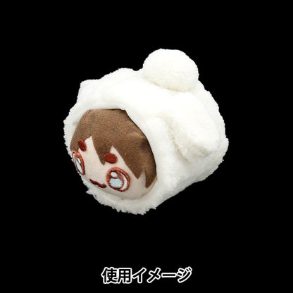 Плюшевый костюм "MPA Select Bule Plush Flush Lop-Ear MPA-78C"