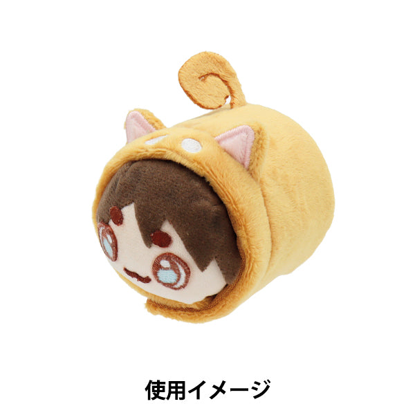 あゆたかこ　ぬい　衣装　大橋 ぬいぐるみ衣装 『mpa select 俵型ぬい服 柴犬 MPA-78D』 – Yuzawaya