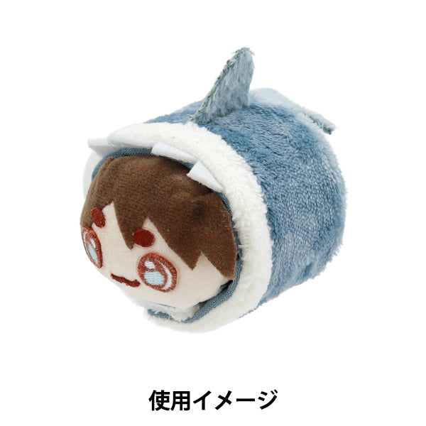 Lujoso disfraz "MPA Select Shark en forma de bala Tiburón MPA-78E"