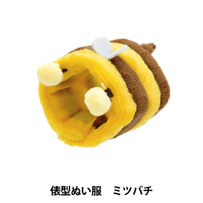 Lujoso disfraz "MPA Select Falm-En forma de bala de peluche Bee MPA-78G"