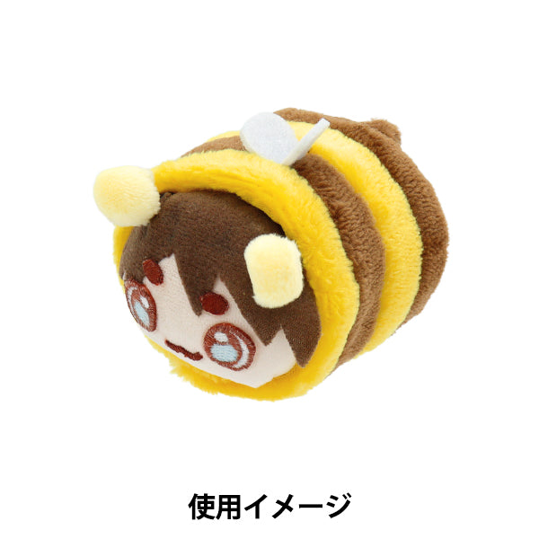 Lujoso disfraz "MPA Select Falm-En forma de bala de peluche Bee MPA-78G"