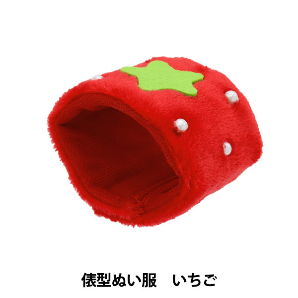 Lujoso disfraz "MPA Seleccionar ropa de lujosa con forma de bala fresa MPA-78H"