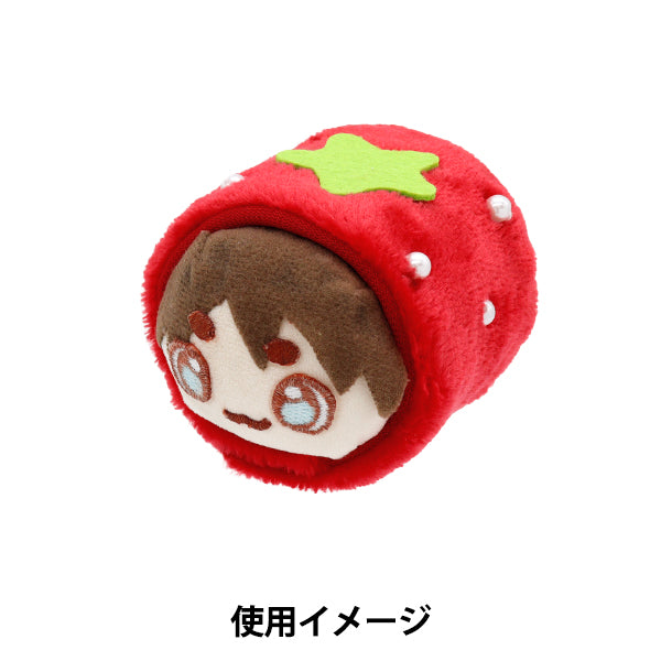HikariK　ぬい　衣装　赤 ぬいぐるみ衣装 『mpa select 俵型ぬい服 いちご MPA-78H』 – Yuzawaya