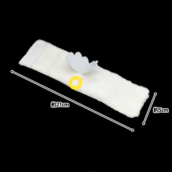 Плюшевый костюм "MPA Select Bale Plush Olde Angel Angel MPA-78I"