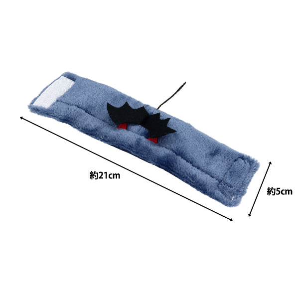 Lujoso disfraz "MPA Selecto de ropa de peluche en forma de bala MPA-78J"