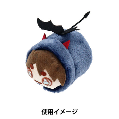 Lujoso disfraz "MPA Selecto de ropa de peluche en forma de bala MPA-78J"