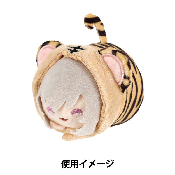 ぬいぐるみ衣装 『mpa 俵型ぬい服 トラ MPA-78M』