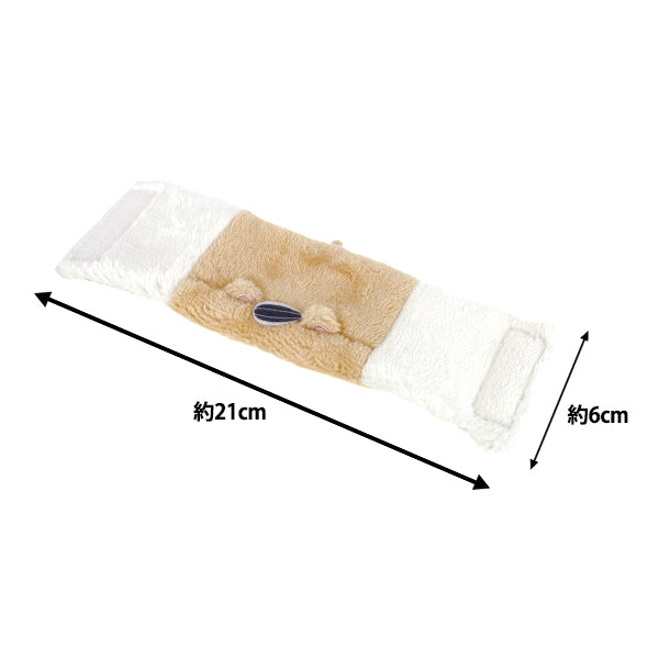 Stofftierkostüm „Mpa-Taschen-Stoffkleidung Hamster MPA-78O“
