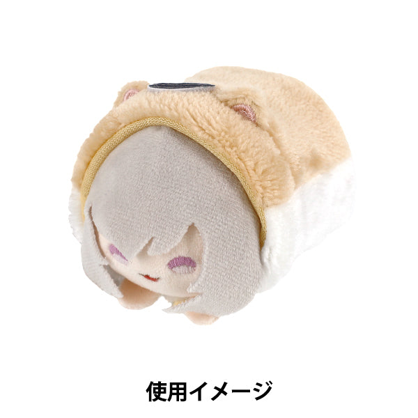 Stofftierkostüm „Mpa-Taschen-Stoffkleidung Hamster MPA-78O“