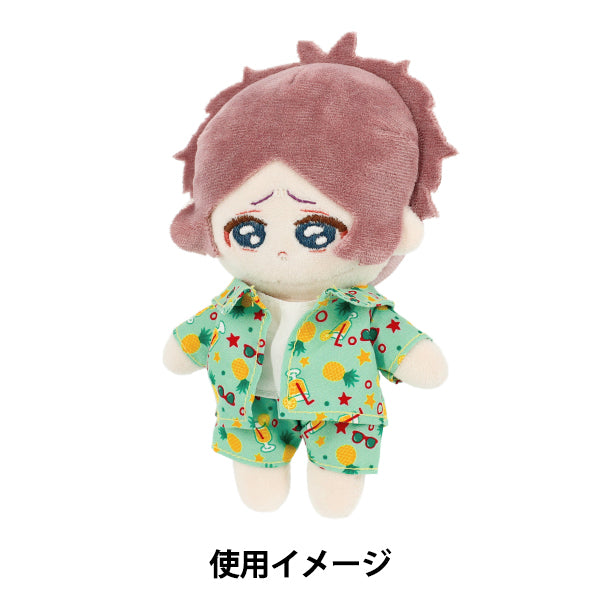 ngo　ぬい　衣装 ぬいぐるみ衣装 『mpa アロハセット Mサイズ MPA-79-M』 – Yuzawaya